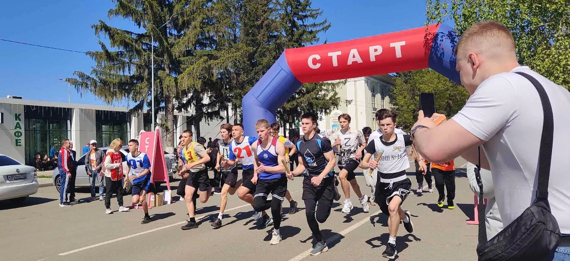 МКУ УФКСиТ МР ИР РБ