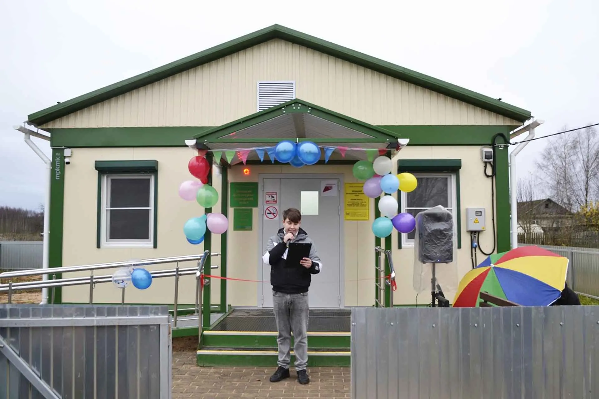 Департамент здравоохранения Вологодской области