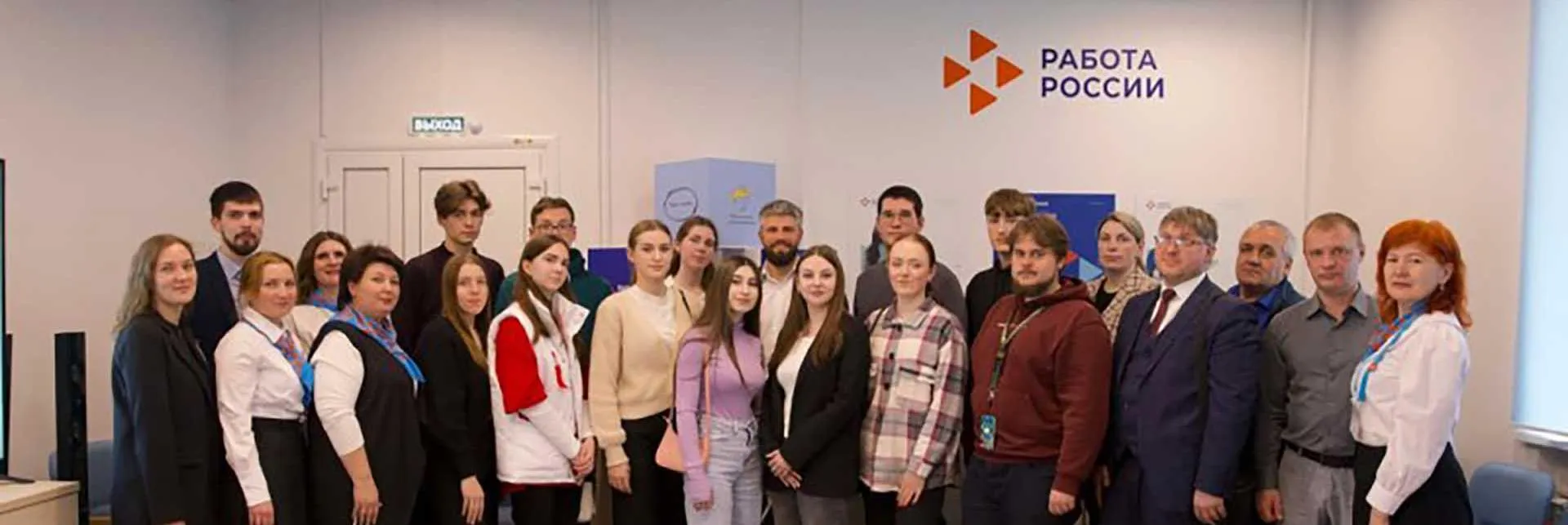 Управление информационной политики Правительства Псковской области
