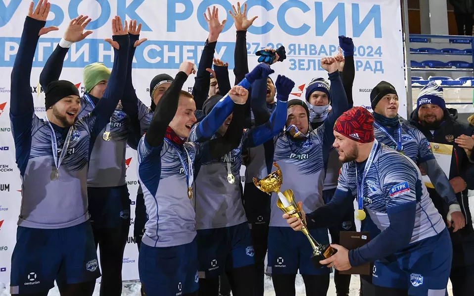 Министерство экономического развития, промышленности и торговли Калининградской области