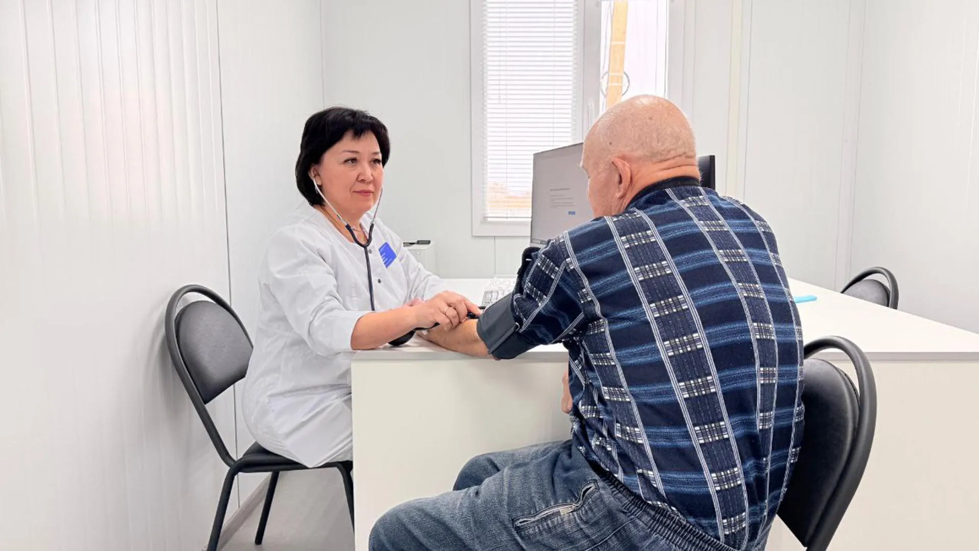 Министерство здравоохранения Республики Башкортостан