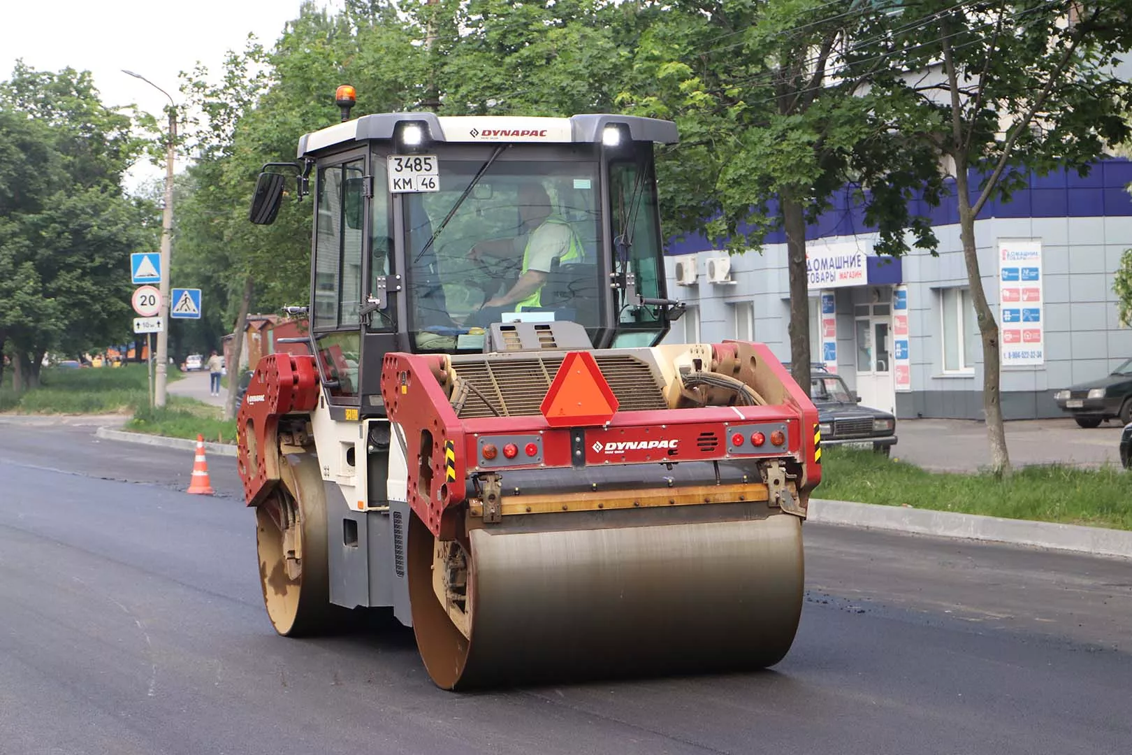 Комитет транспорта и автомобильных дорог Курской области
