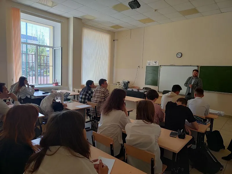 Школьникам Ставрополя рассказали о&nbsp;квантовых компьютерах