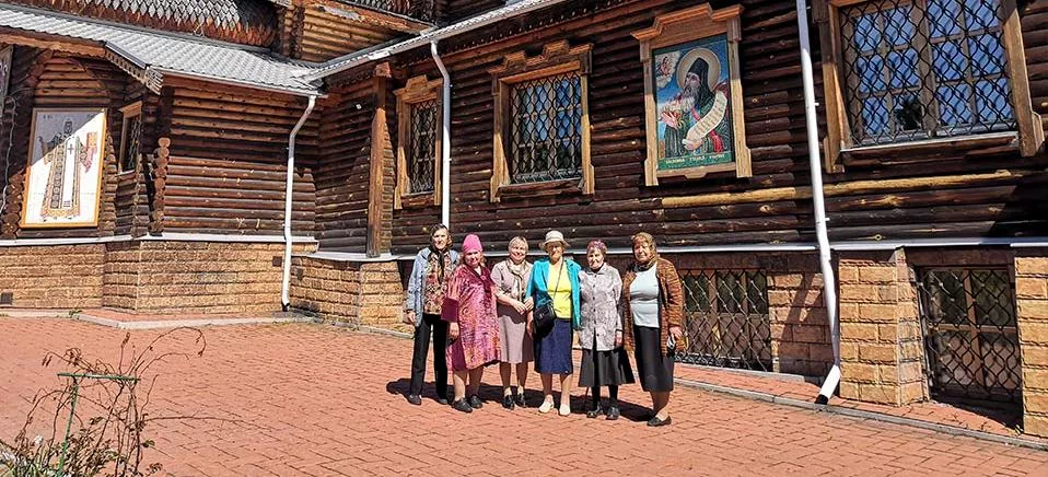 Администрация Новокузнецкого муниципального округа