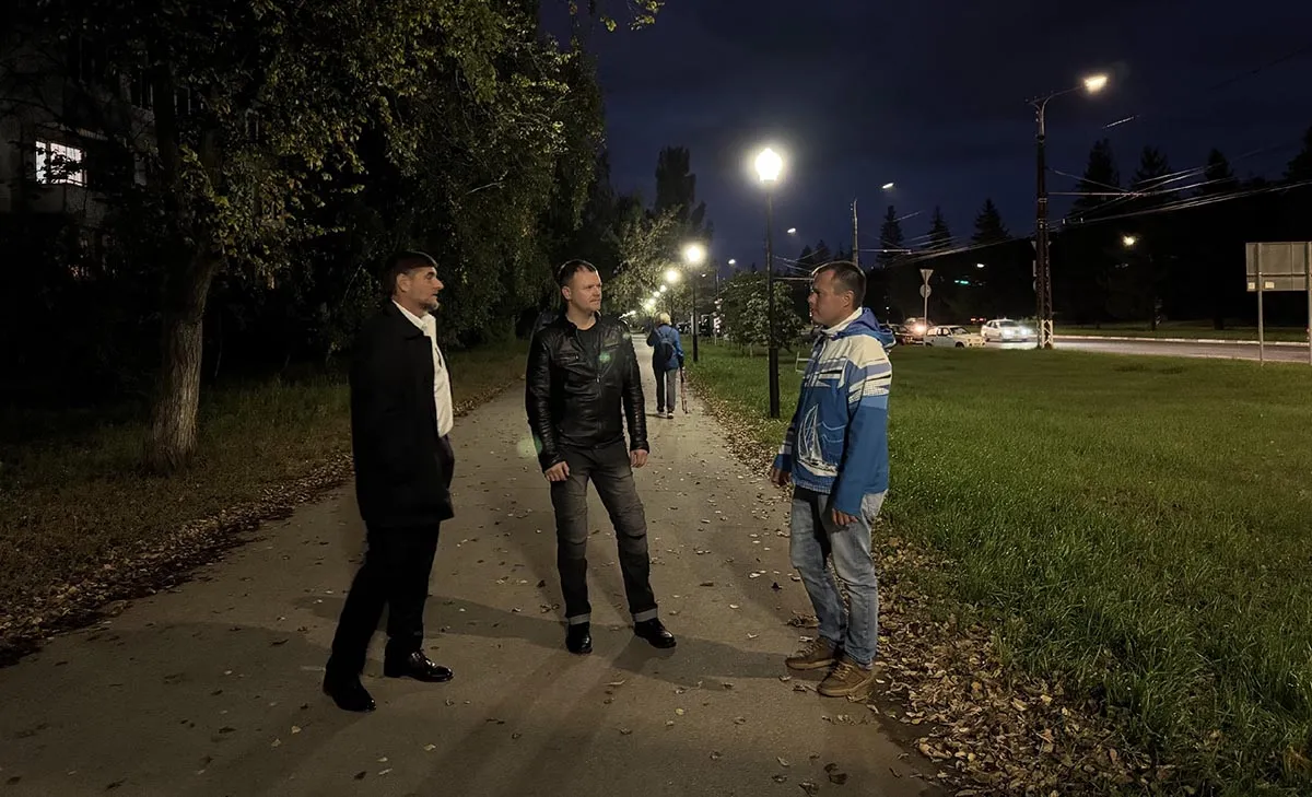 Администрация городского округа Тольятти