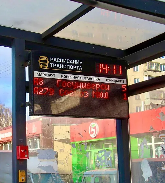 В&nbsp;Орле стартовал новый этап установки интеллектуальных транспортных систем