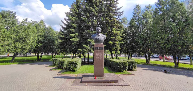 В&nbsp;городском округе Коломна в&nbsp;Подмосковье благоустроят сквер имени Горшкова