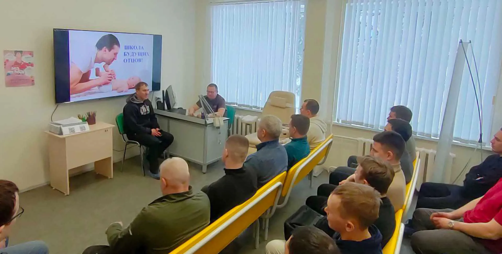 Министерство здравоохранения Чувашской Республики