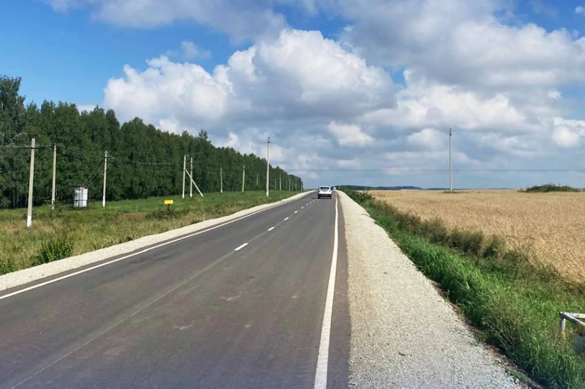 Минтранс Республики Башкортостан