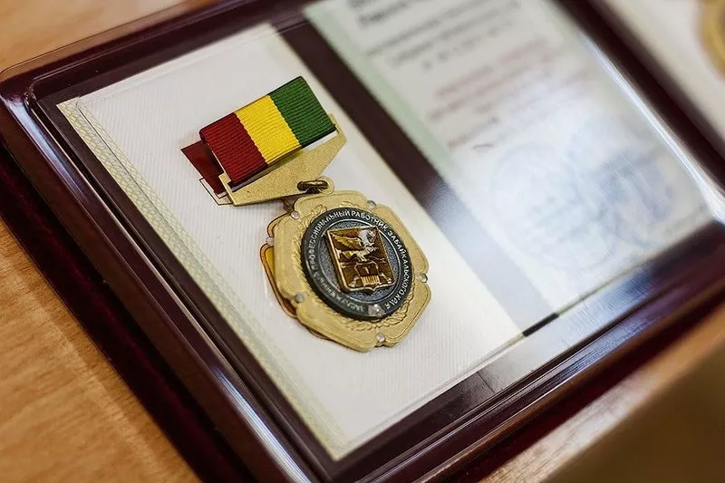 Четыре жителя Забайкалья получили звание заслуженных работников культуры
