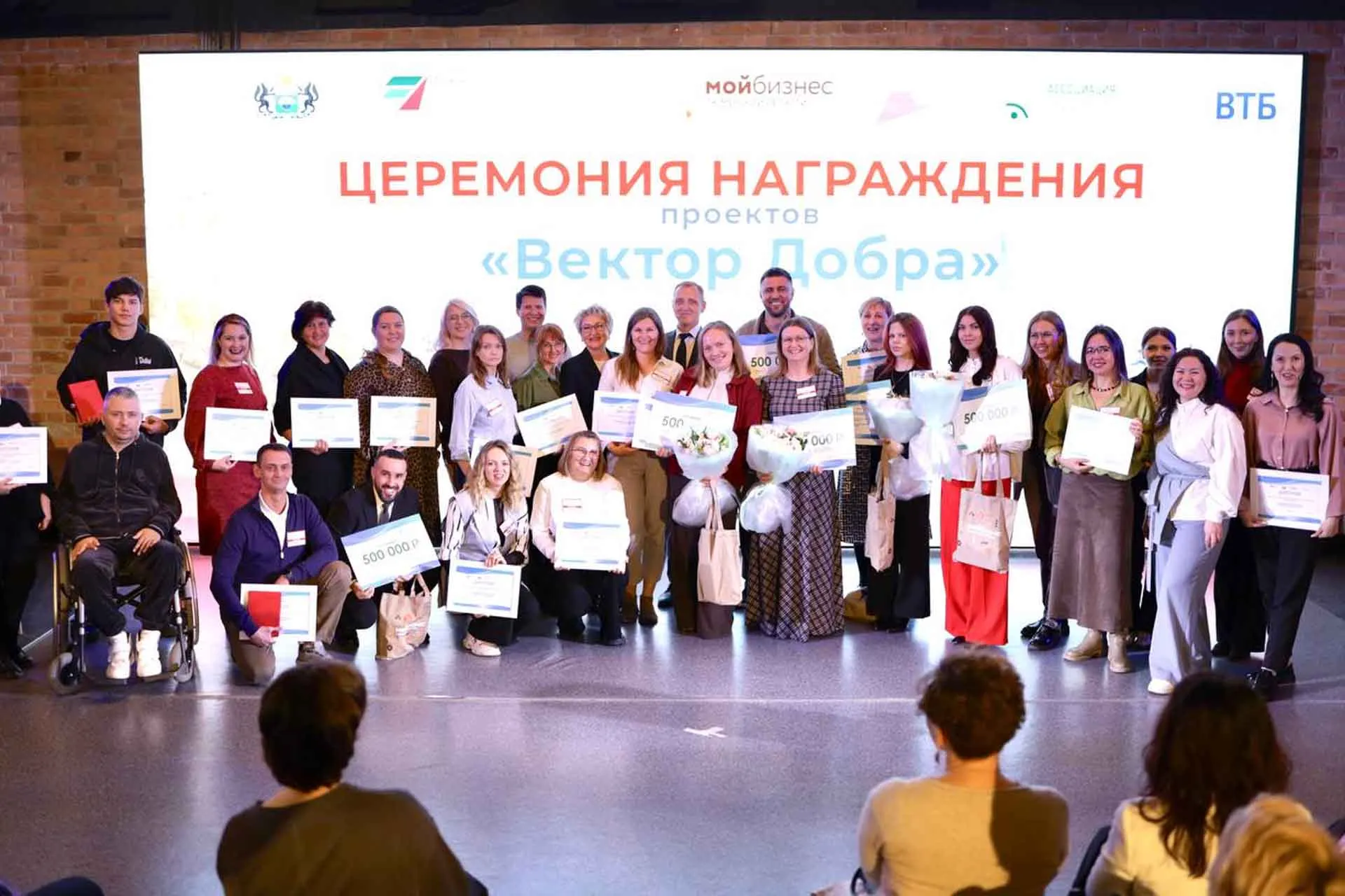 Администрация г. Тюмень