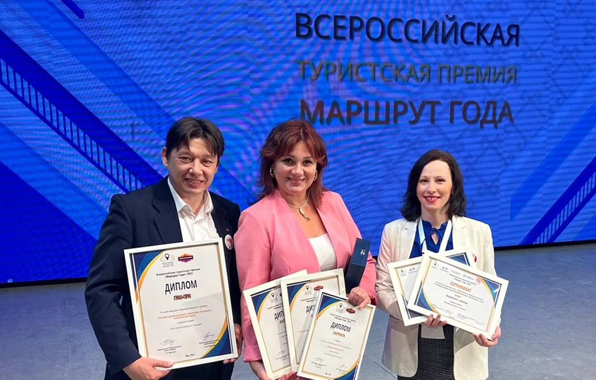 Донской туроператор стал лауреатом всероссийской премии &laquo;Маршрут года&raquo;