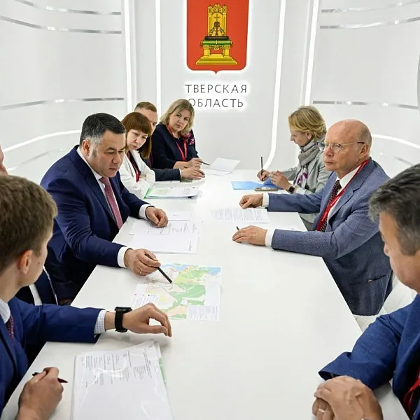 В&nbsp;Тверской области расширят границы особой экономической зоны &laquo;Завидово&raquo;