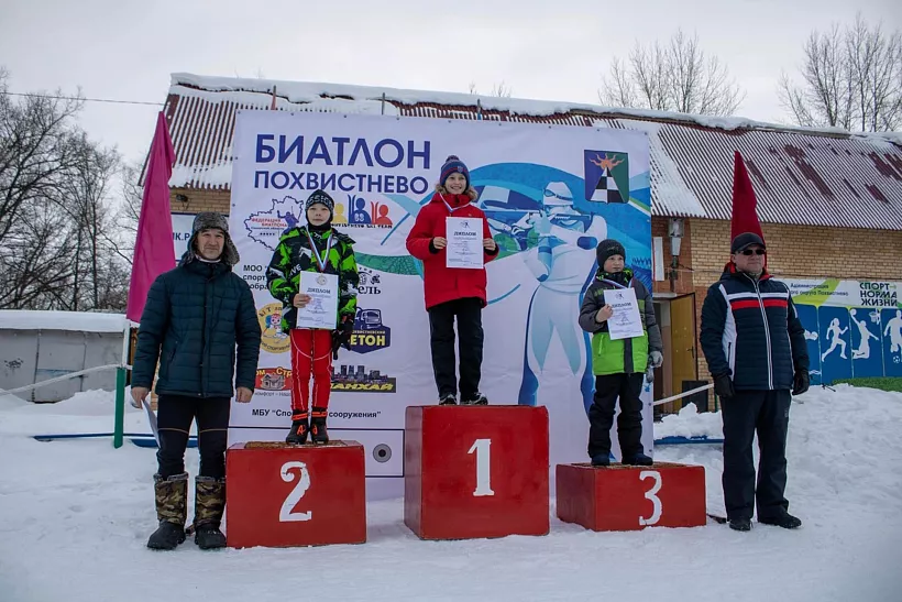 В&nbsp;городе Похвистнево под&nbsp;Самарой прошли соревнования по&nbsp;биатлону