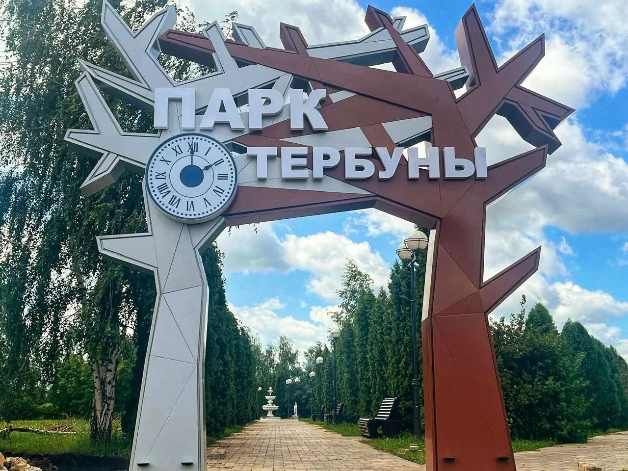 Управление жилищно-коммунального хозяйства администрации Липецкой области