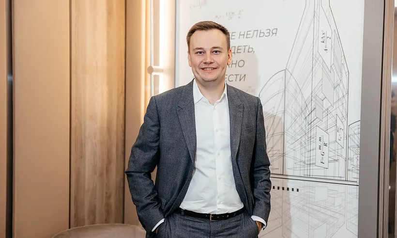 Планируй свой досуг: как&nbsp;пользоваться Пушкинской картой в&nbsp;2026&nbsp;году