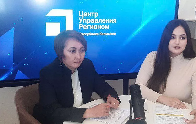 В&nbsp;Калмыкии состоится региональный этап ярмарки трудоустройства