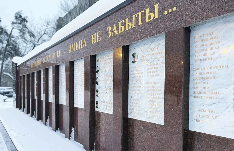 В&nbsp;подмосковном поселке Малаховка преобразили Сквер Победы