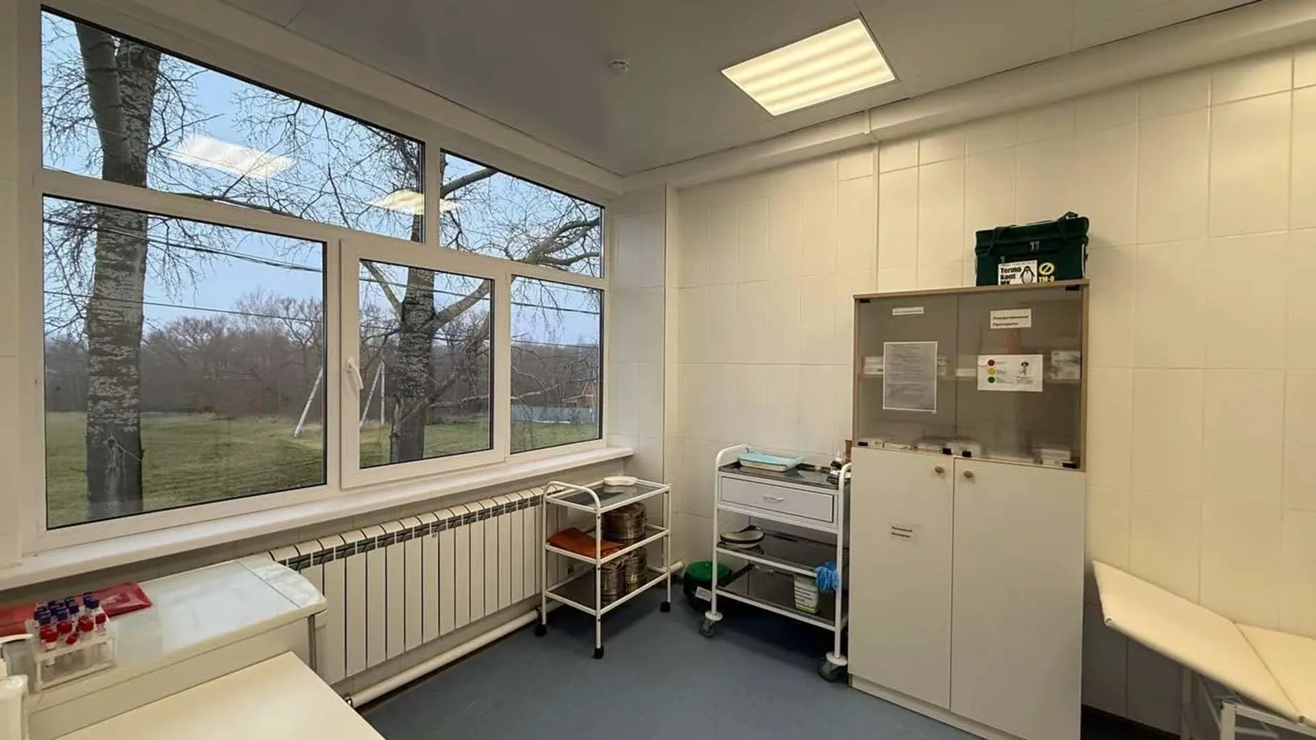 Министерство информации и молодежной политики Московской области