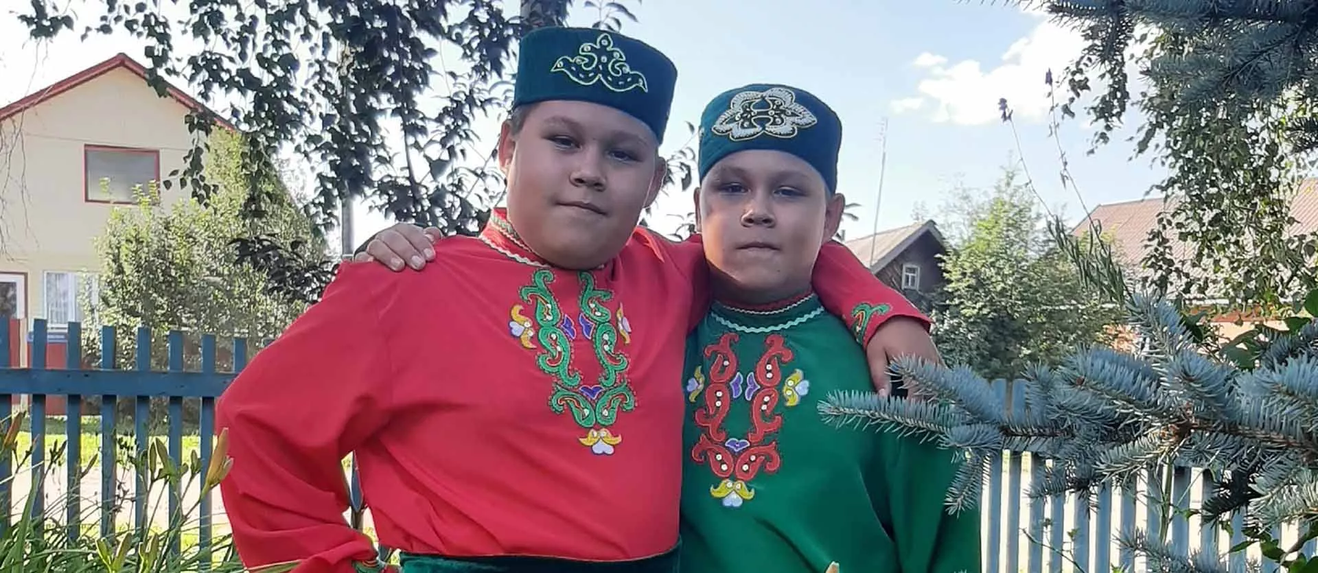 Администрация Чернушинского городского округа