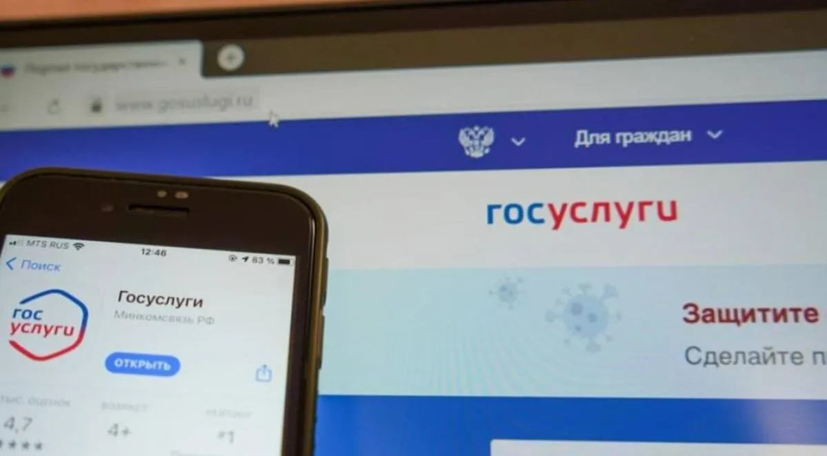 Пресс-служба Правительства Нижегородской области