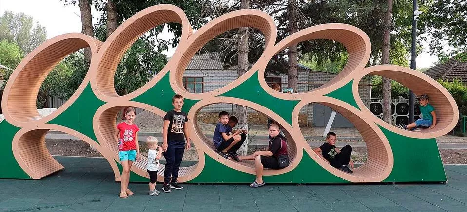 Правительство Ставропольского края