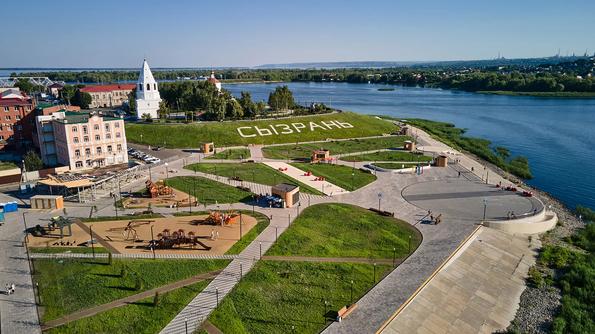 Администрация губернатора Самарской области
