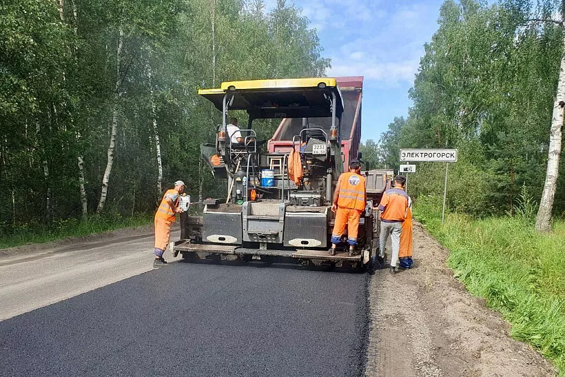 В&nbsp;подмосковном Электрогорске завершается ремонт улицы Советской