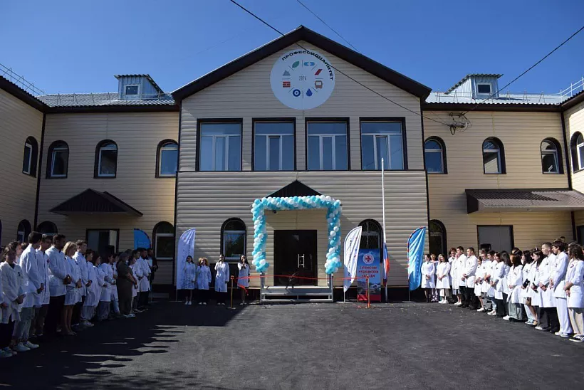 В&nbsp;Челябинской области открыли медицинский кластер &laquo;Профессионалитет&raquo;