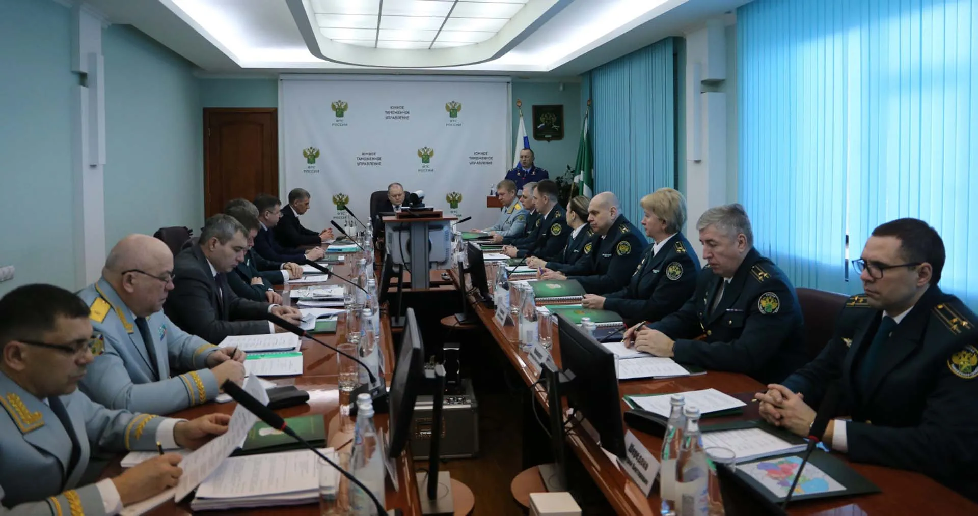 Министерство региональной политики и массовых коммуникаций Ростовской области