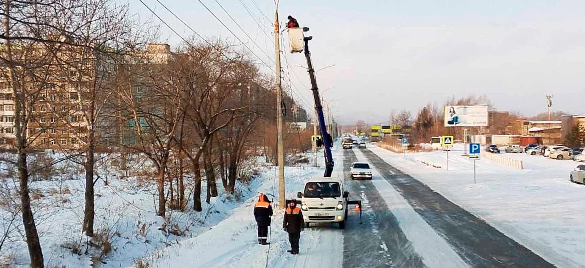 Администрация города Комсомольска-на-Амуре