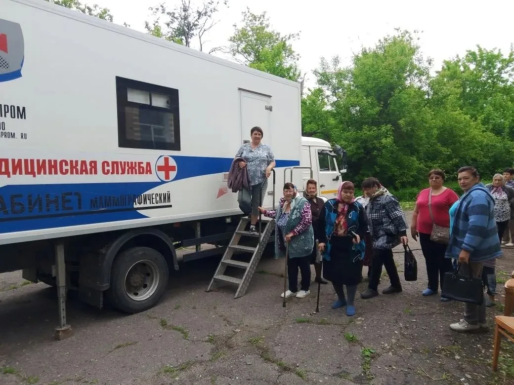  Министерство здравоохранения Воронежской области