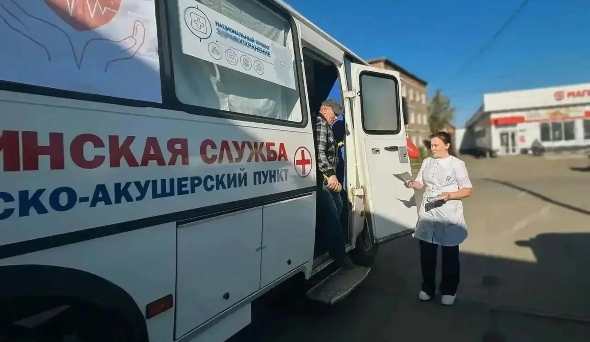 МИНИСТЕРСТВО ВНУТРЕННЕЙ ПОЛИТИКИ ОМСКОЙ ОБЛАСТИ