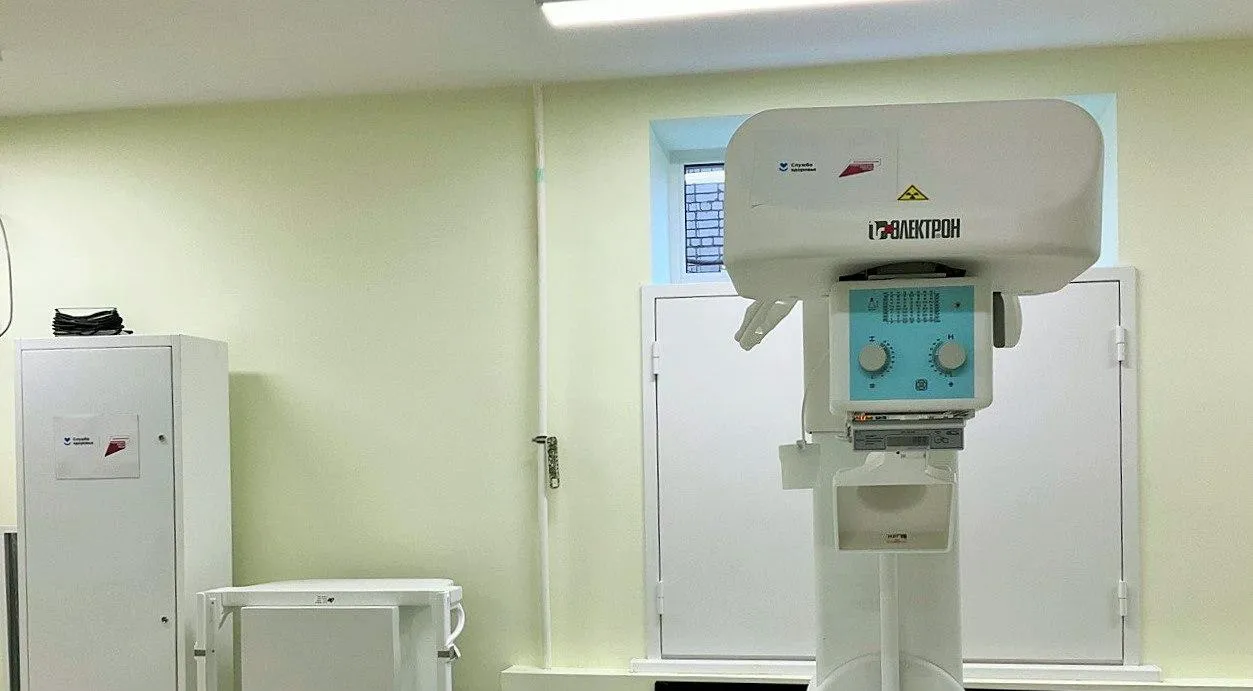 Министерство здравоохранения Саратовской области