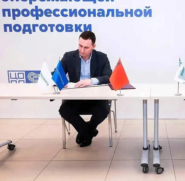 Подмосковный колледж и&nbsp;&laquo;Мособлэнерго&raquo; будут вместе готовить кадры