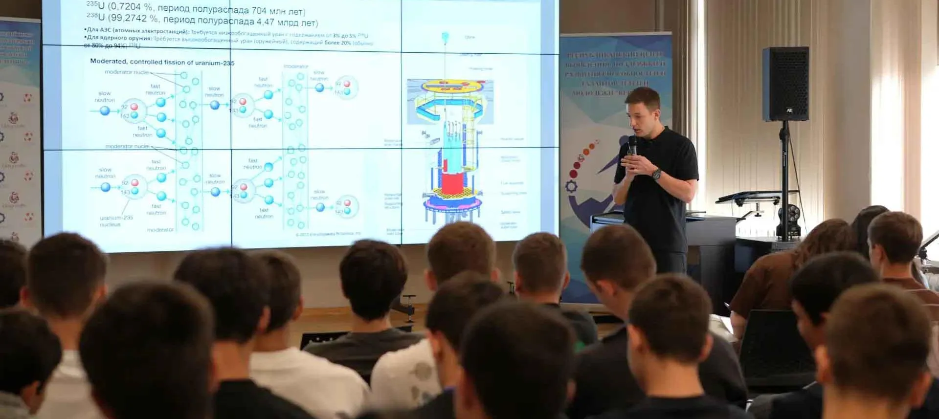 Министерство образования и науки Республики Северная Осетия-Алания