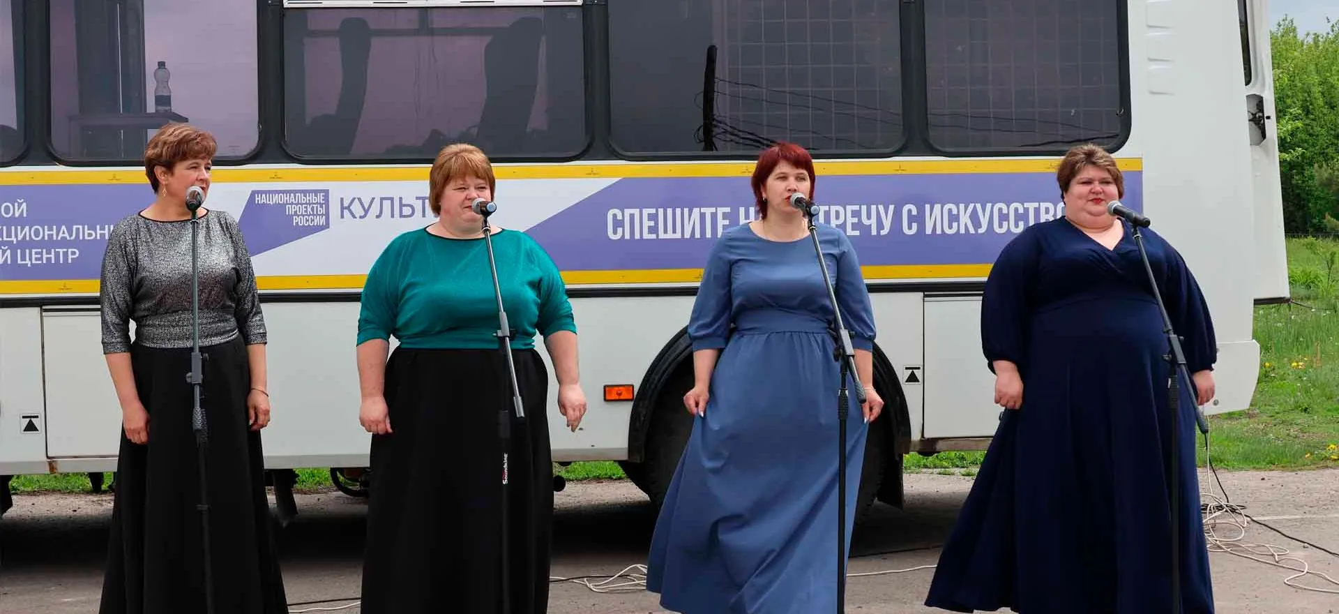 Администрация Валуйского городского округа