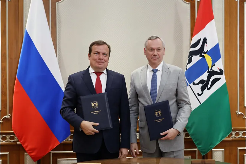 Новосибирская область и&nbsp;S7&nbsp;Group будут совместно развивать туризм в&nbsp;регионе