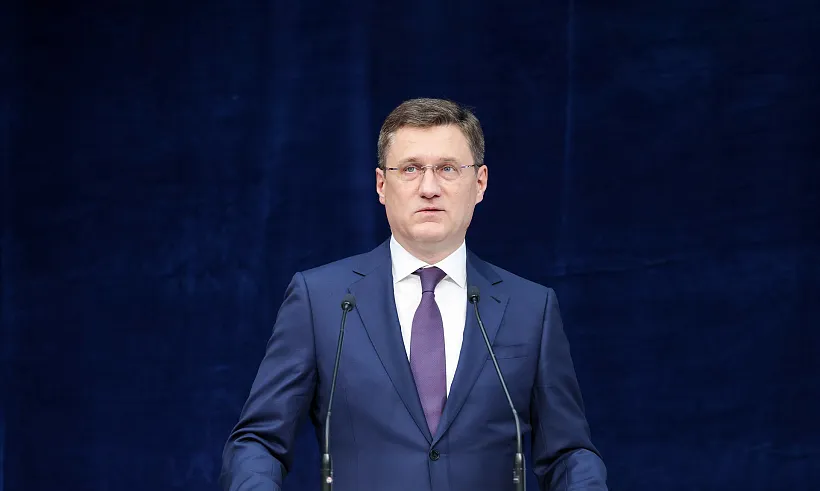 Александр Новак наградил победителей Национальной премии &laquo;Наш вклад&raquo;