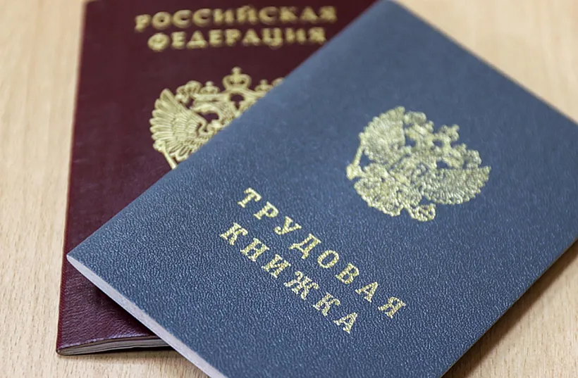 В&nbsp;Приморье каждый третий пенсионер продолжает трудовую деятельность
