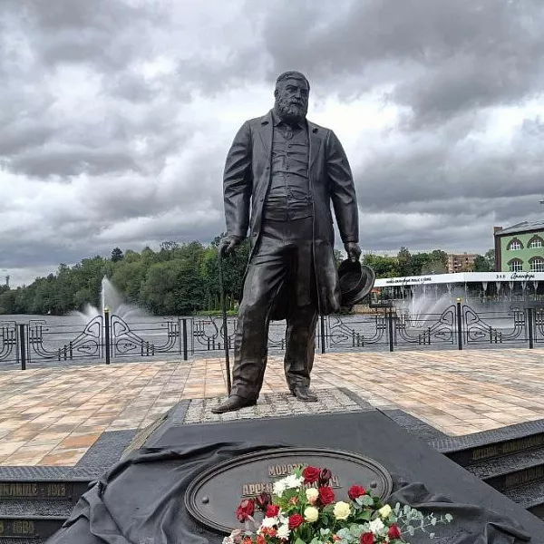 В&nbsp;подмосковном городе Ногинске открыли сквер и&nbsp;памятник Арсению Морозову
