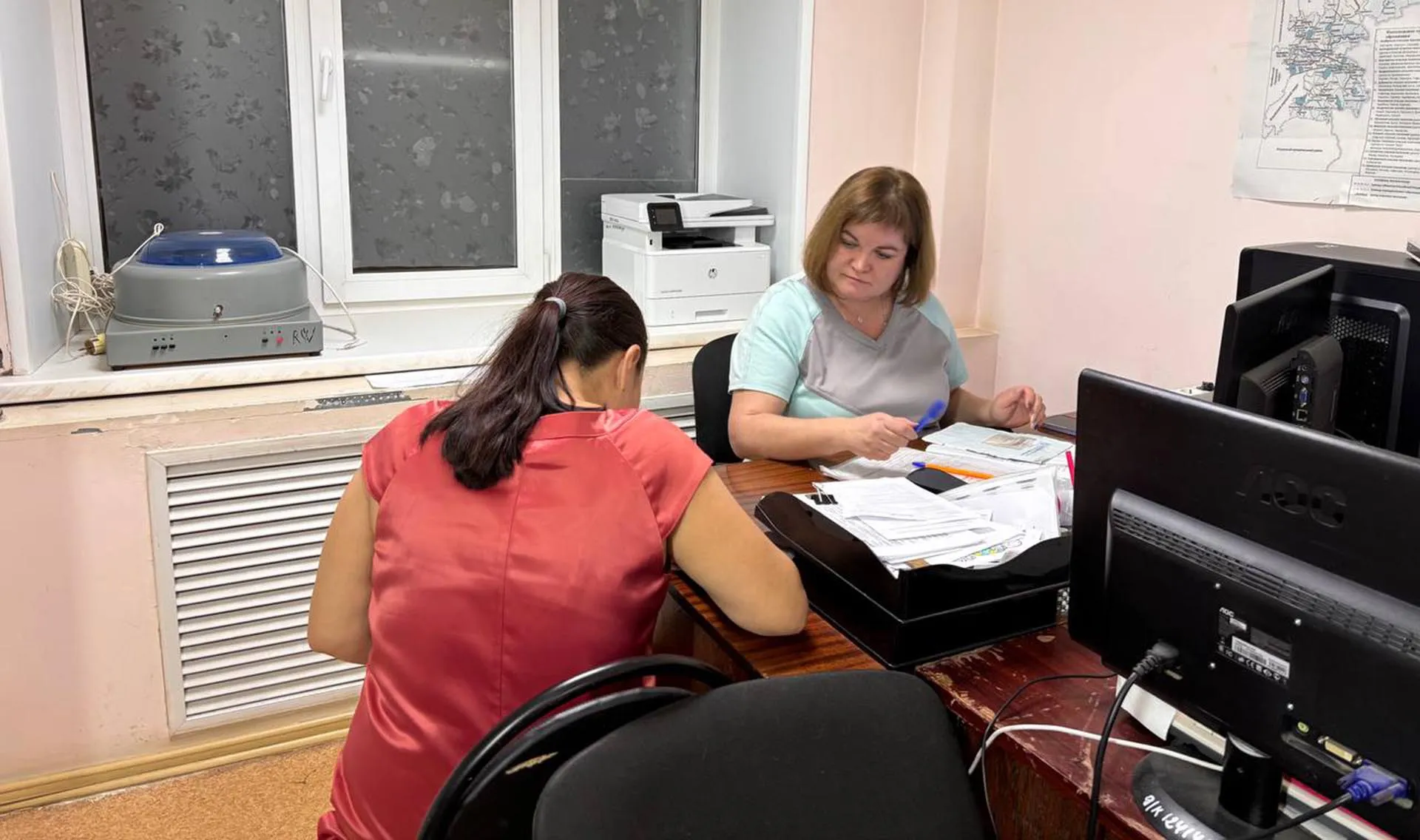Министерство здравоохранения Челябинской области