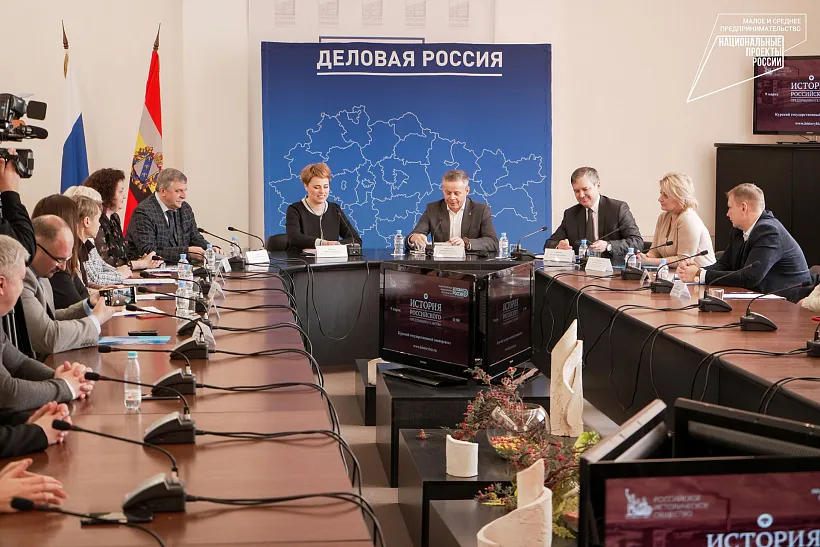 В&nbsp;Курской области 16&nbsp;молодых предпринимателей получили гранты в&nbsp;2022&nbsp;году