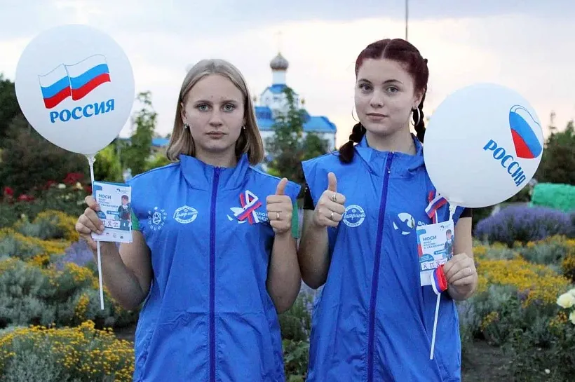В&nbsp;молодежных центрах Дона прошли мероприятия ко&nbsp;Дню России