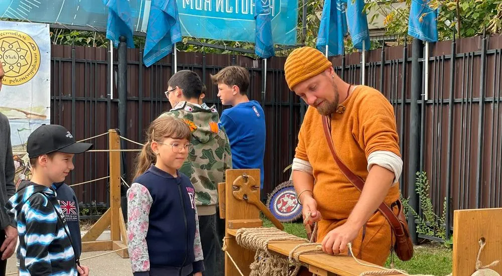  Министерство образования Саратовской области