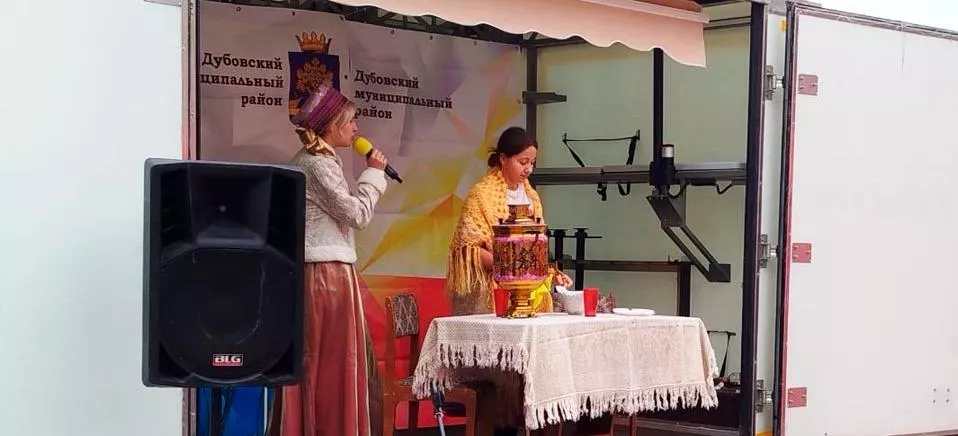 Центр информационного и материально-технического обеспечения