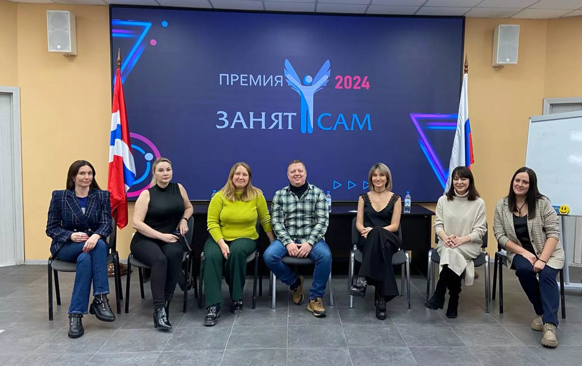 Правительство Омской области