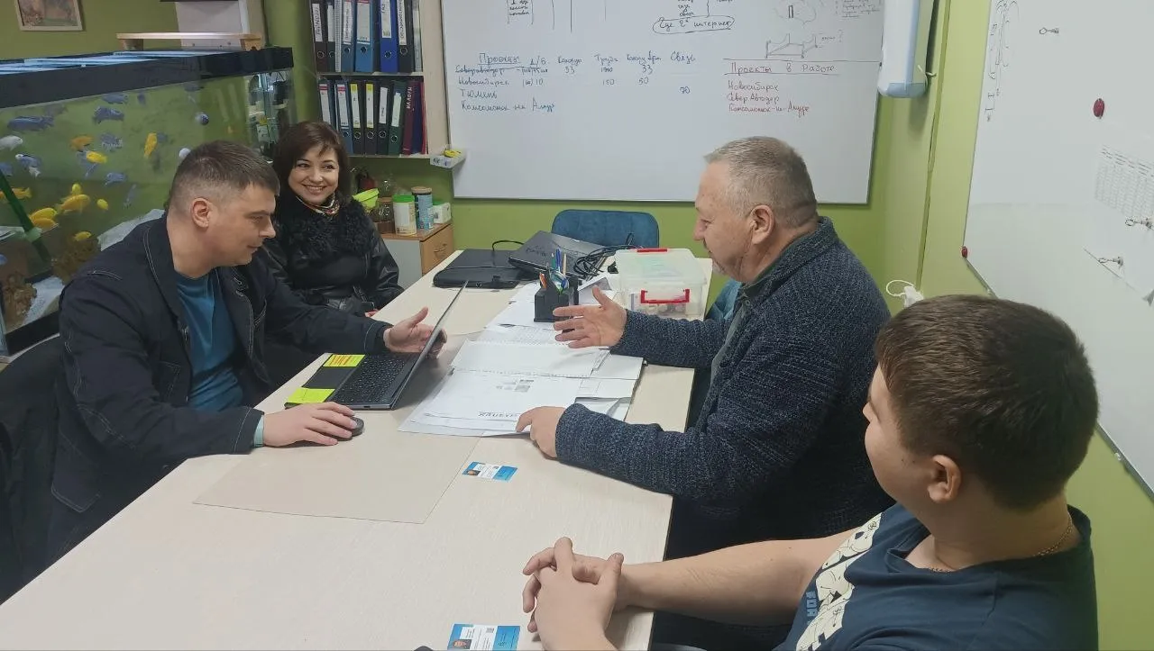 ГАУ ТО "Западно-Сибирский инновационный центр"