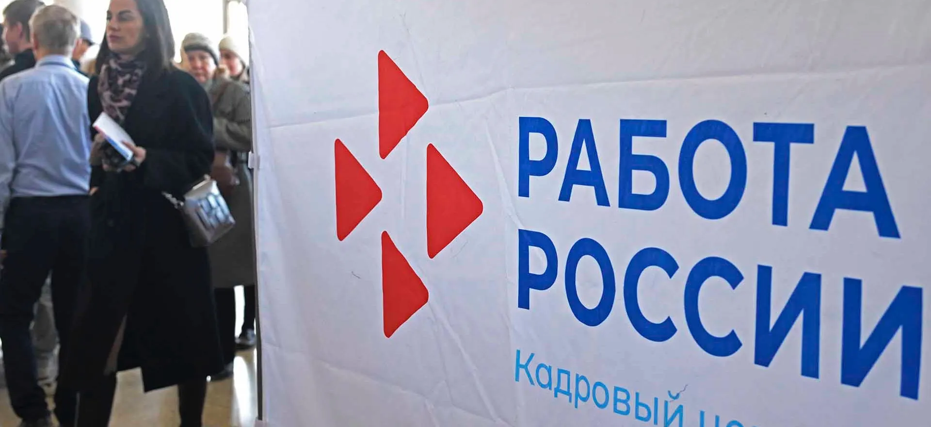 Александр Кряжев / РИА Новости