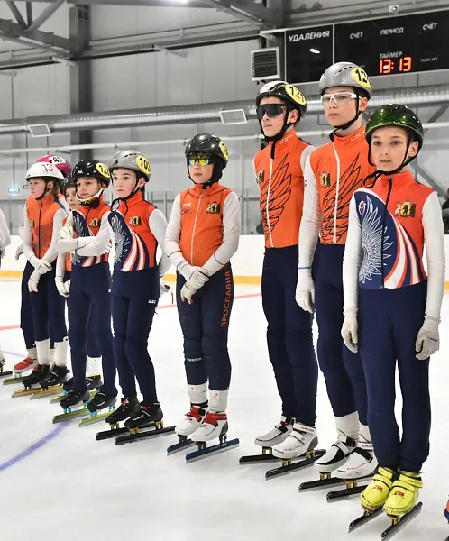 В&nbsp;городе Рыбинске Ярославской области открыли новую ледовую арену